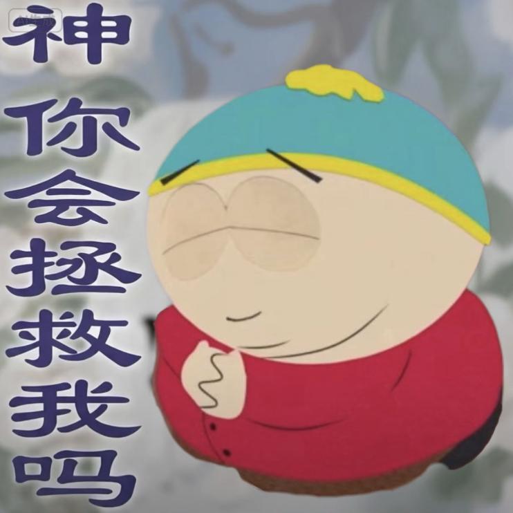 中西部情绪摇滚牛逼！ | 在线播放 | 网易云音乐