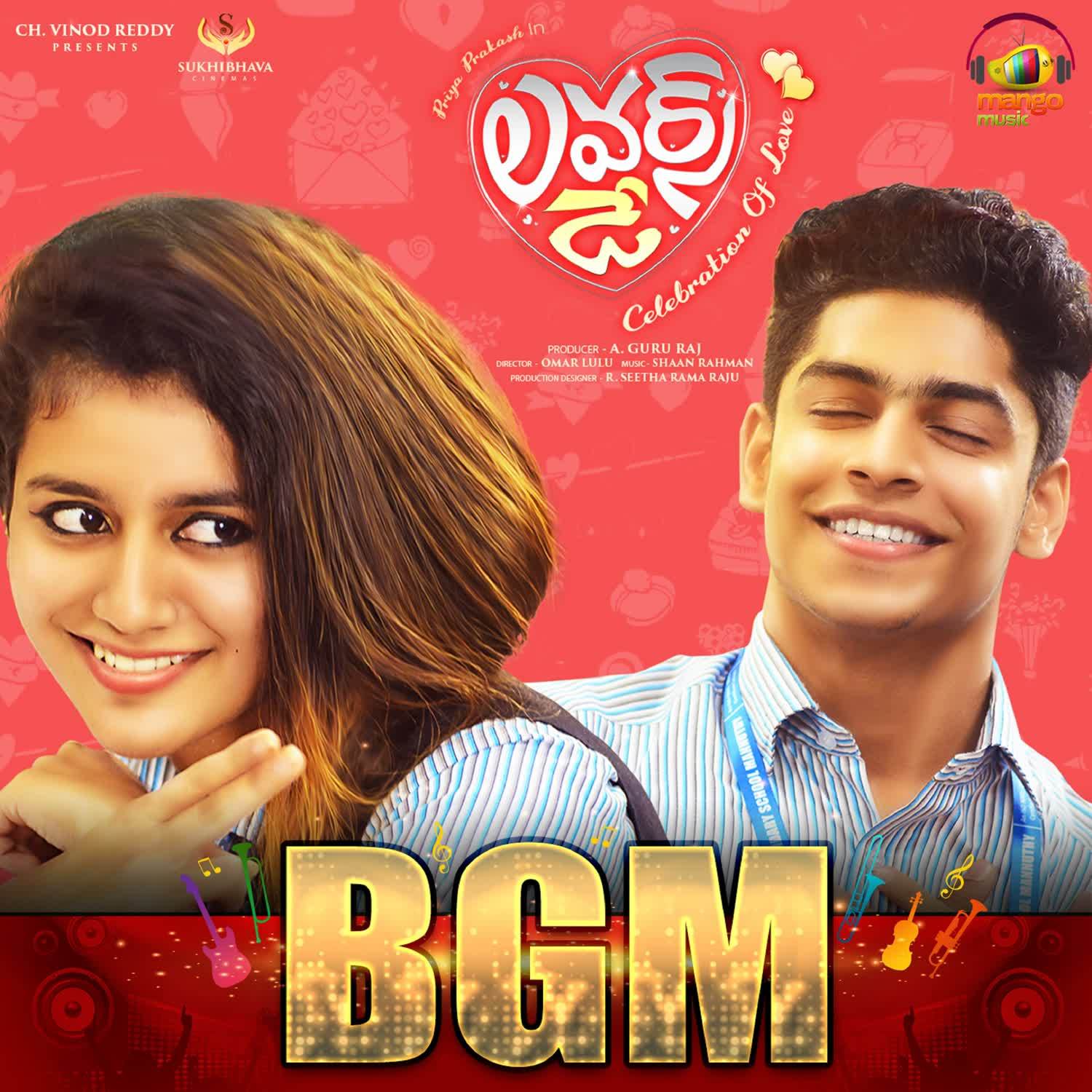 Lovers Day Bgm