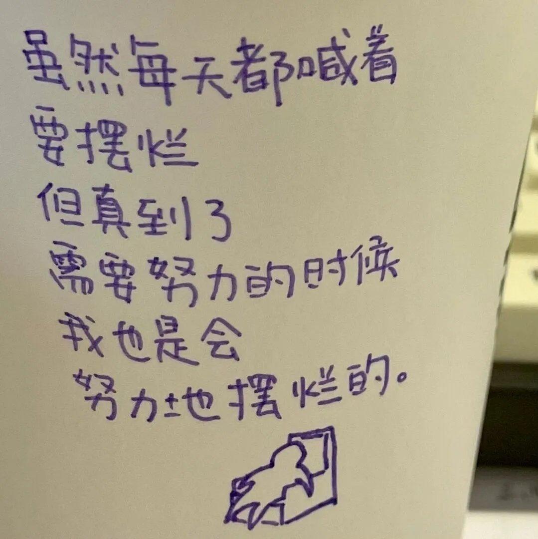 随机播放我听听听听听 | 在线播放 | 网易云音乐