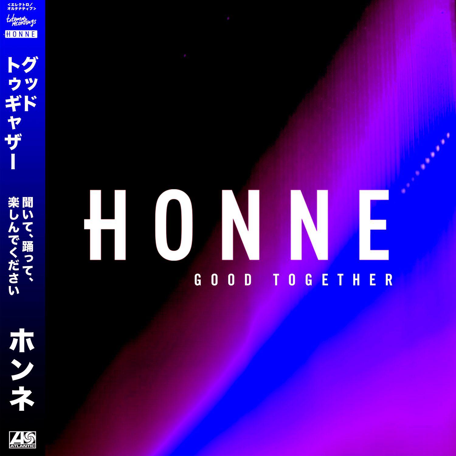 Good Together (Remixes)专辑