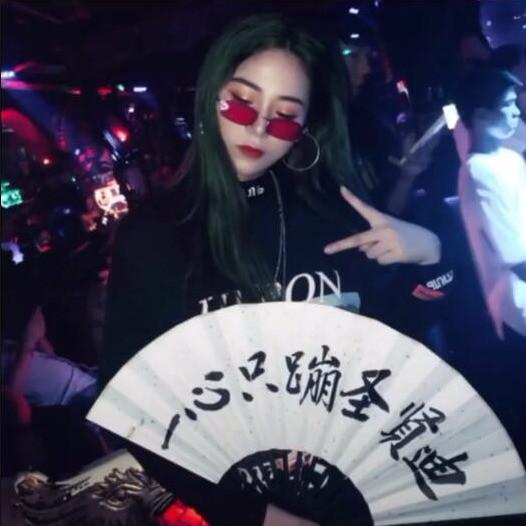 接着奏乐接着舞