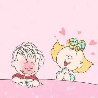 不瞒你说，你就是我一生的风景。