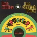 1970-1971: Best of the Upsetter Years专辑