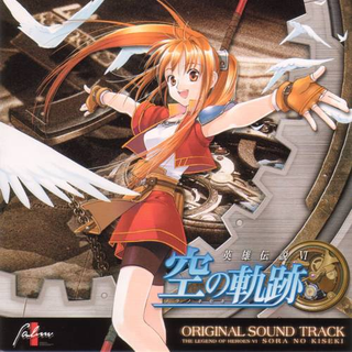 “奇迹之轨迹”Falcom jdk BAND音乐会