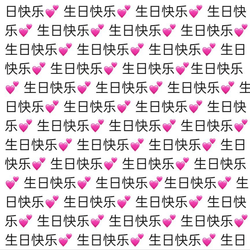 tugulgankun吉他