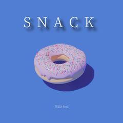 快餐（SNACK）