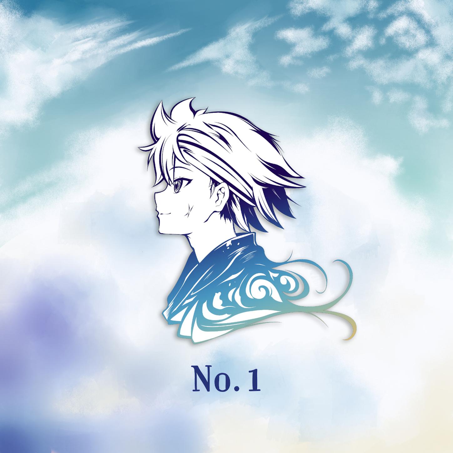 No. 1 (from "My Hero Academia")