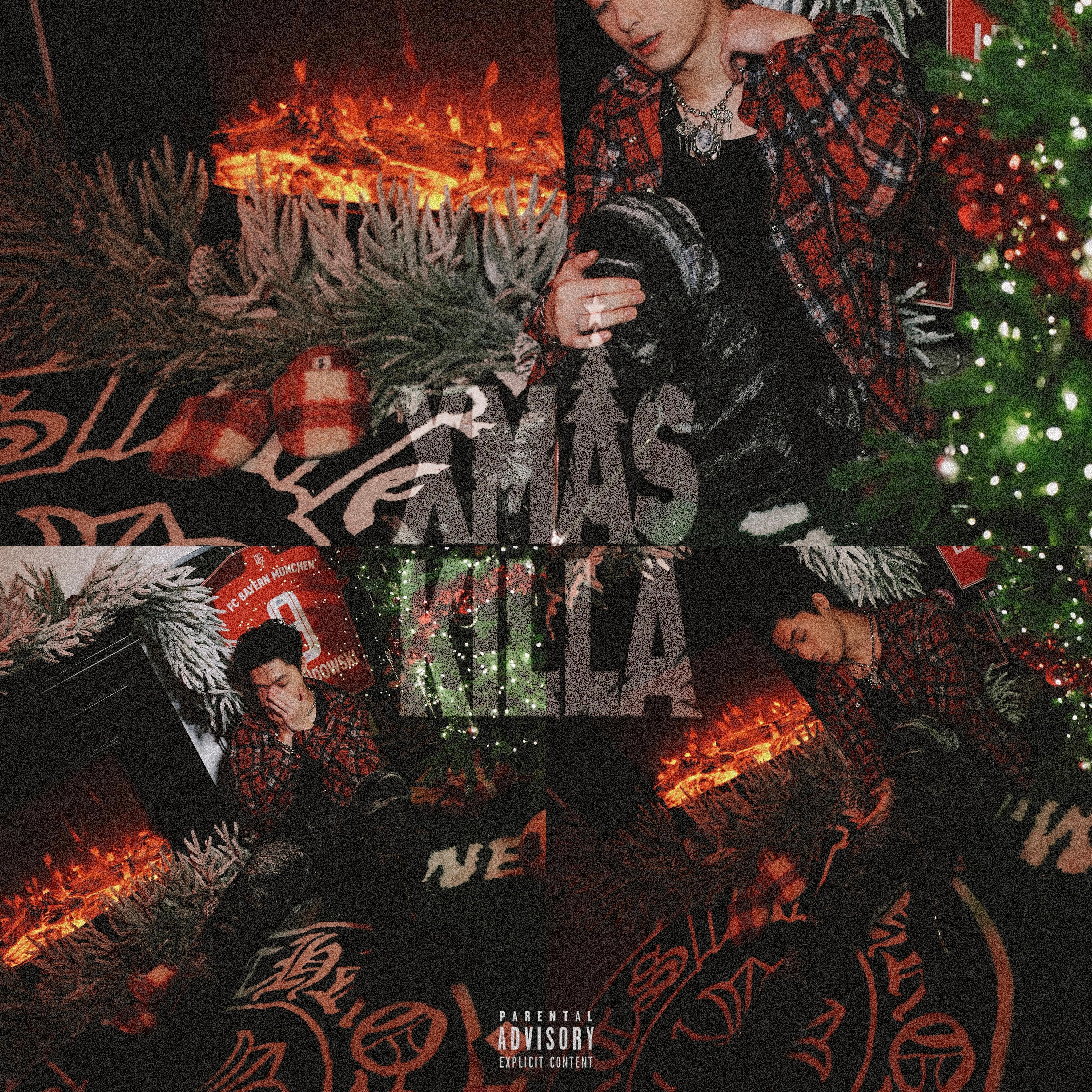 拆诞专家Xmas Killa