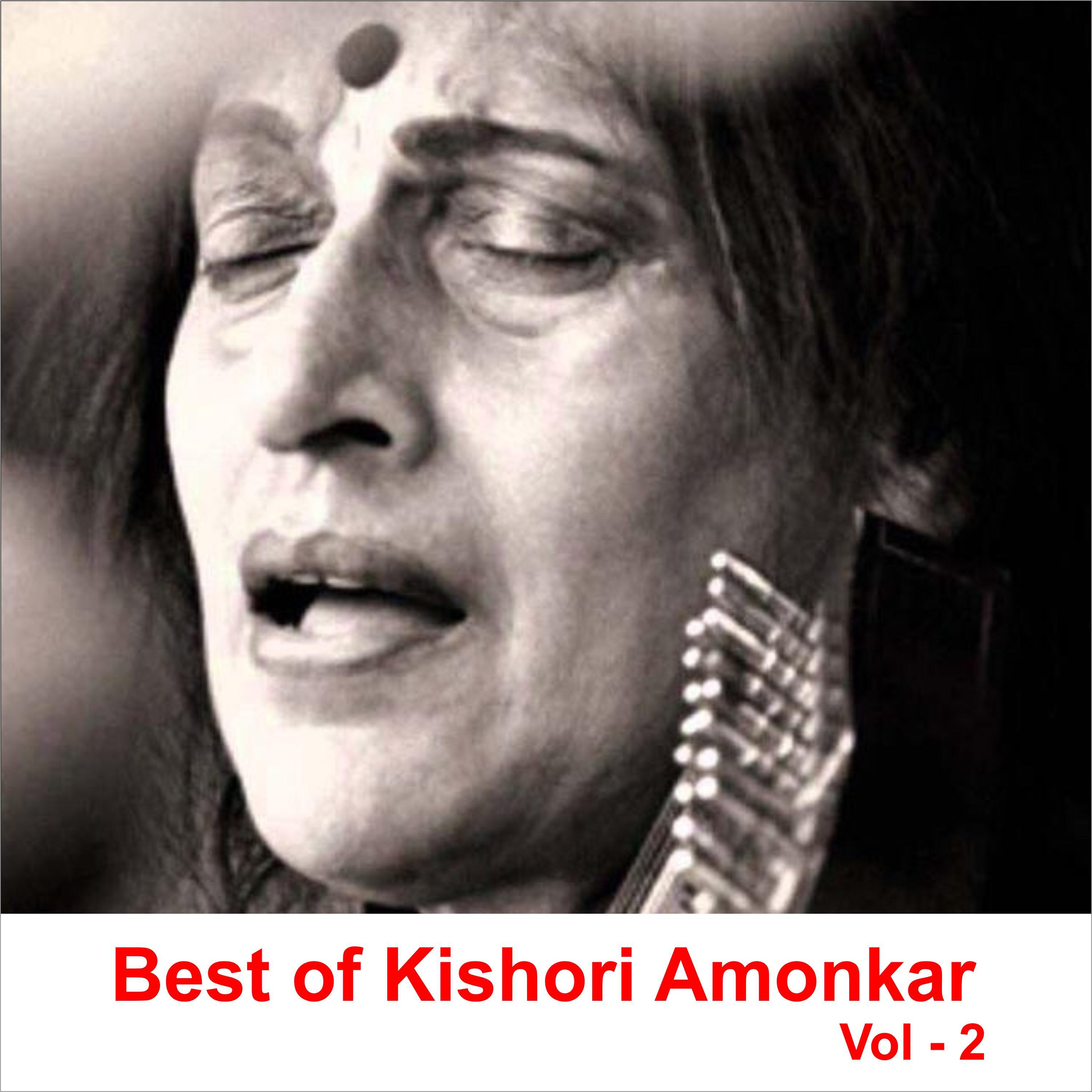 Best of Kishori Amonkar, Vol. 2专辑