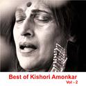 Best of Kishori Amonkar, Vol. 2专辑