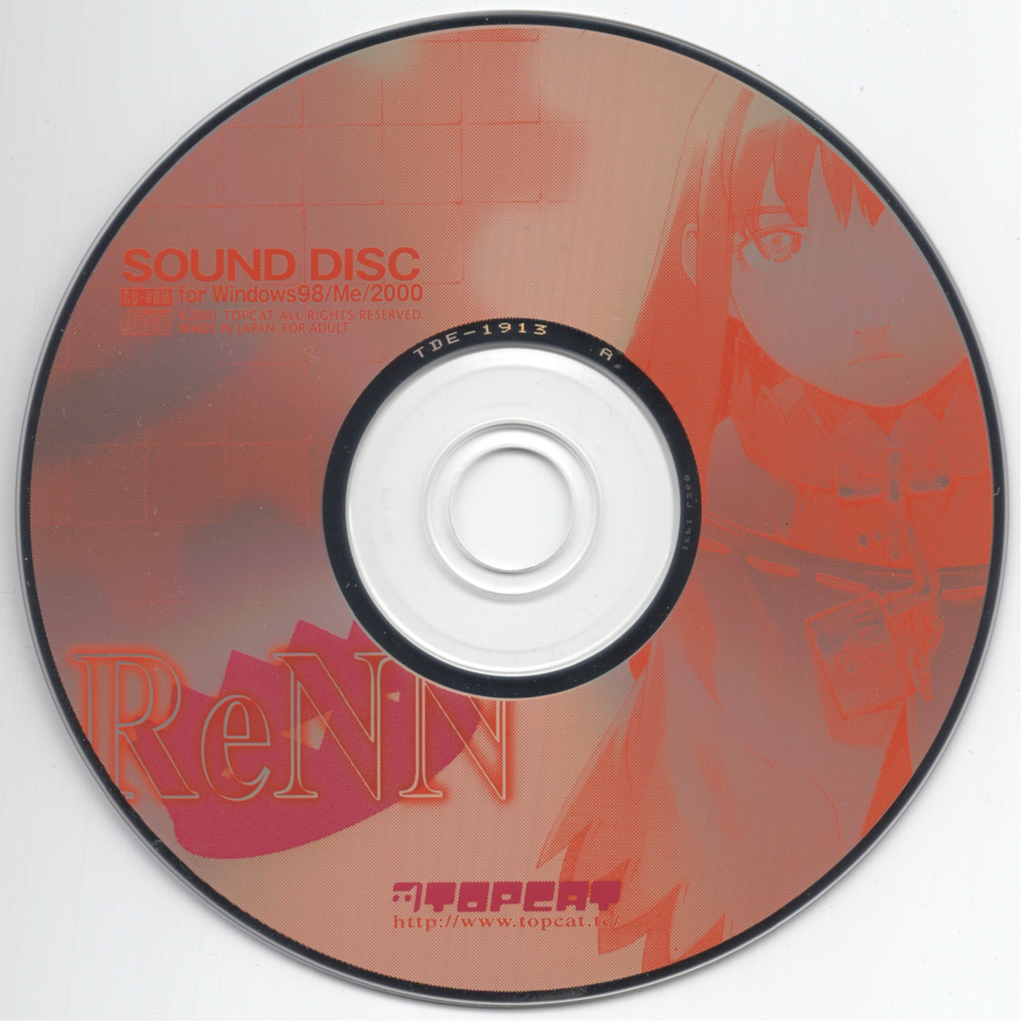 Polemonium～花忍～