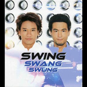 Swing - 1984(原版立体声伴奏)