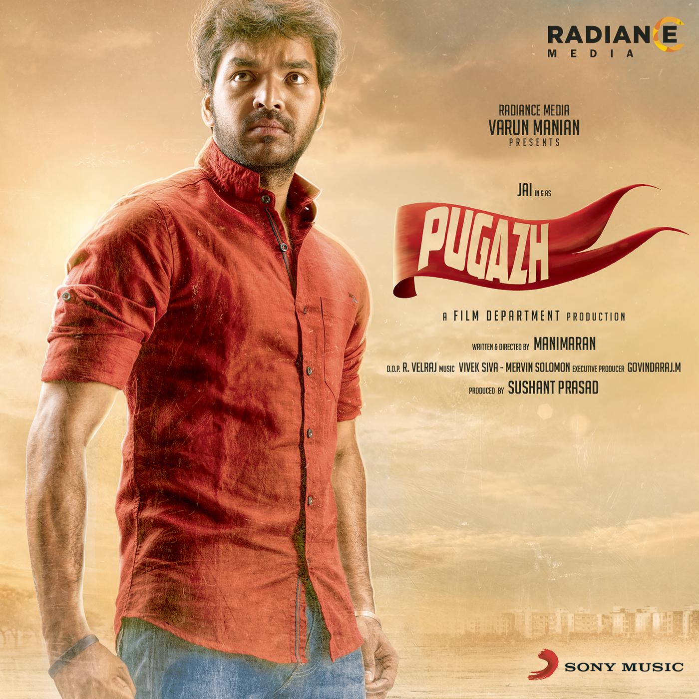 Pugazh (Original Motion Picture Soundtrack)