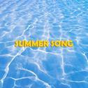 Summer Song专辑