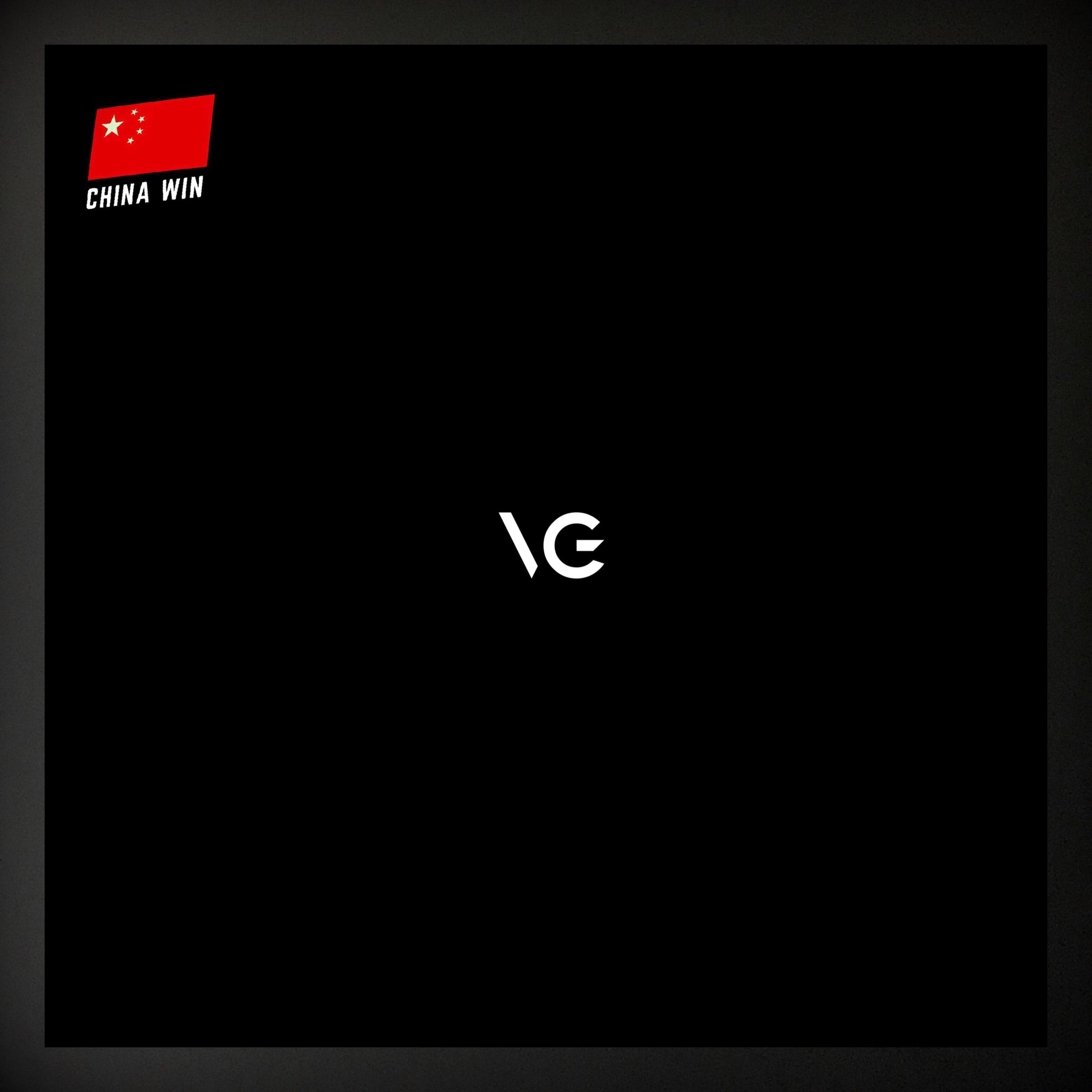 CHINA WIN