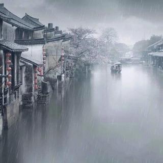 节气赋●纵目天涯 浅黛春山处处纱