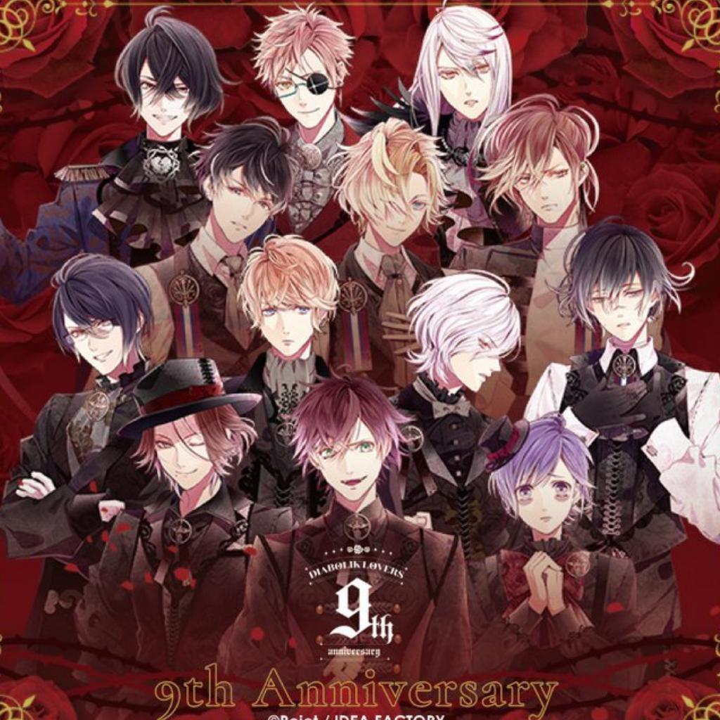 【魔鬼恋人】游戏bgm（diabolik lovers bgm | 在线播放 | 网易云音乐