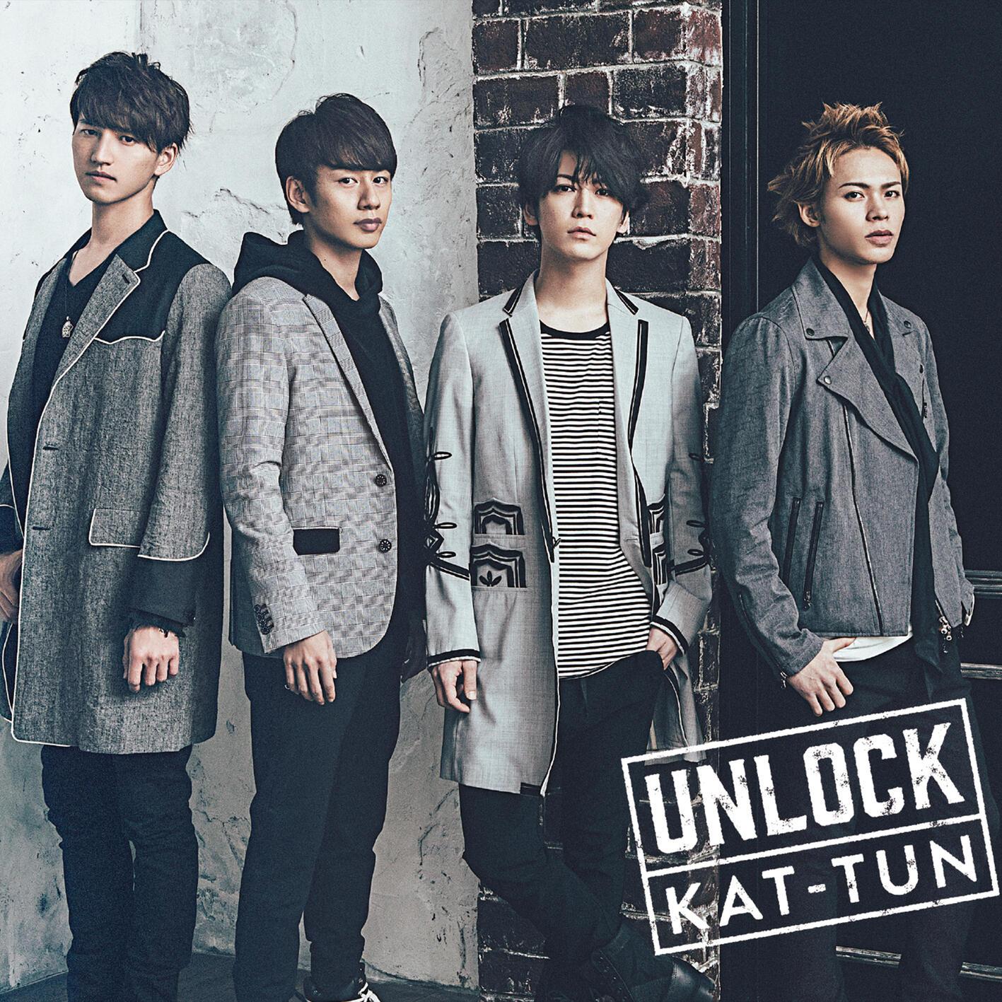 UNLOCK