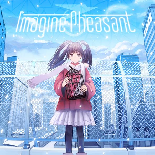 Imagine Pheasant