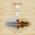 谁的北京