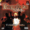 Ruggedman - Boing Boing