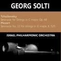 Tchaikovsky: Serenade for Strings in C Major, Op. 48 - Mozart: Serenade No. 13 for Strings in G Majo专辑