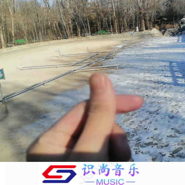 富贵险中求嘛