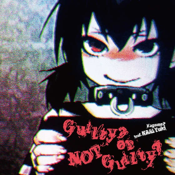 Guilty? or NOT Guilty?专辑