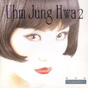 Uhm Jung Hwa 2专辑