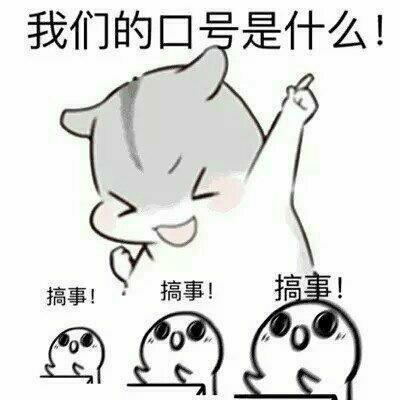 KTV日语歌曲排名