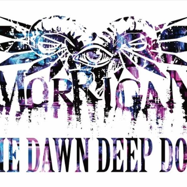 THE DAWN DEEP ****