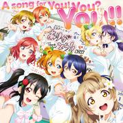 A song for You! You? You!!（粤语版）（翻自 μ's）