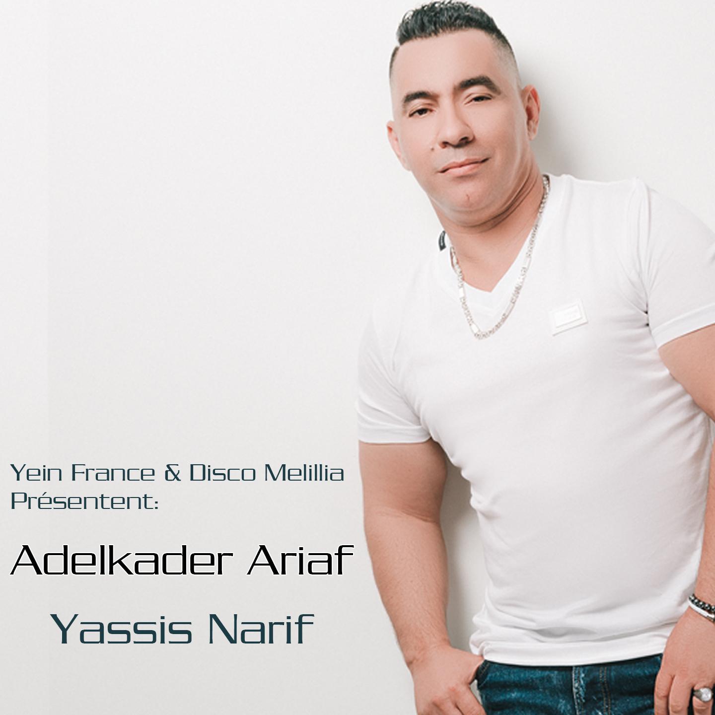 Yassis Narif专辑