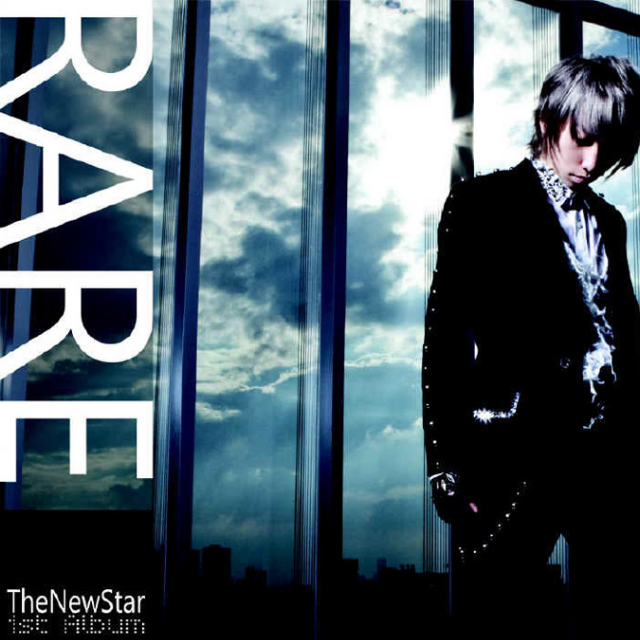The New Star