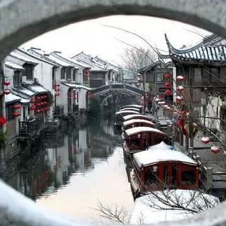 千古吴音