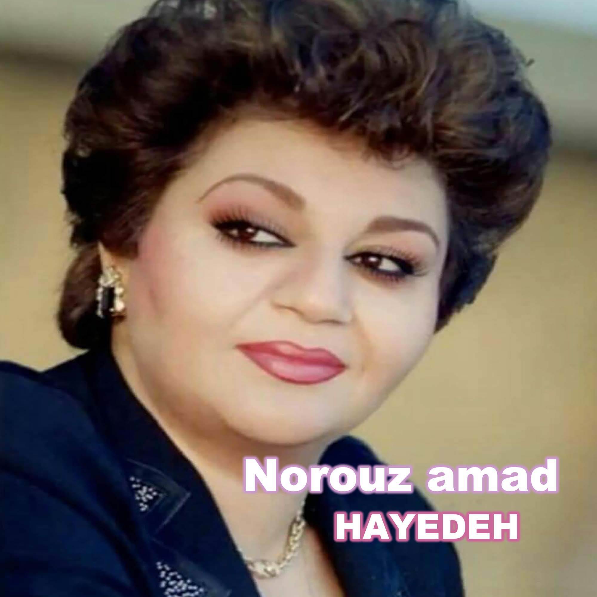 Norouz Amad
