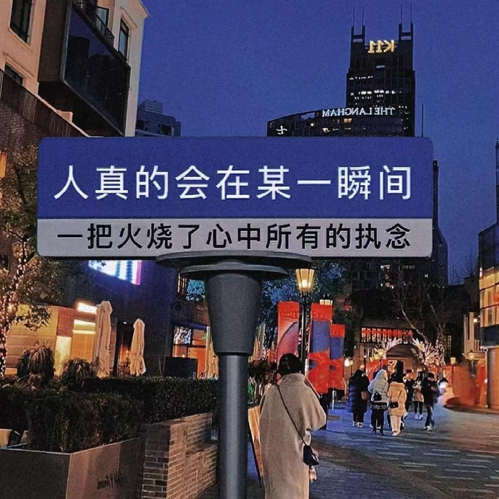 〖华语翻唱Cover〗看呐，又起风了。 | 在线播放 | 网易云音乐