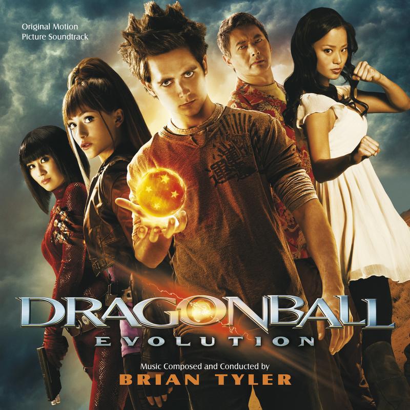 Brian Tyler - Chasing Dragonballs