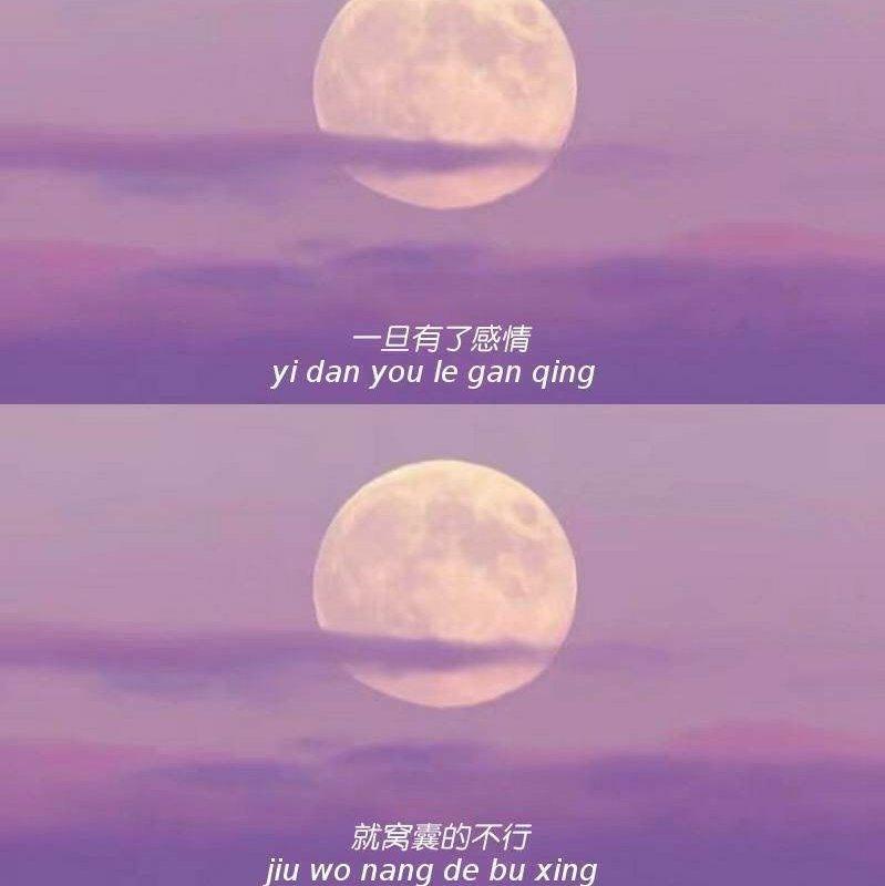 时而悲伤 时而欢乐 时而休闲