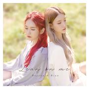 Lean On Me