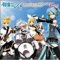 初音ミク-Project DIVA- 2nd NONSTOP MIX COLLECTION