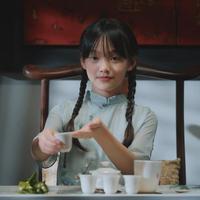 刘子萱-请来三坊七巷喝杯茉莉花茶