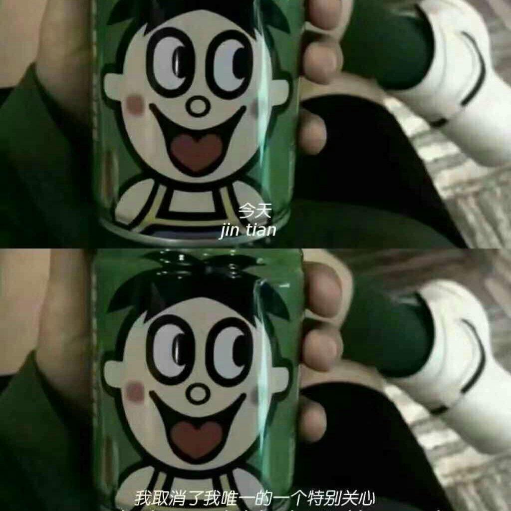 也不知道取什么名字 很幸运得到你的聆听 | 在线播放 | 网易云音乐