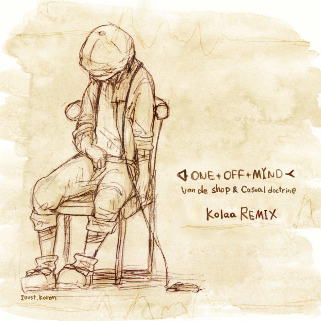 One Off Mind (Kolaa Remix)专辑