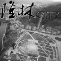 隆林City