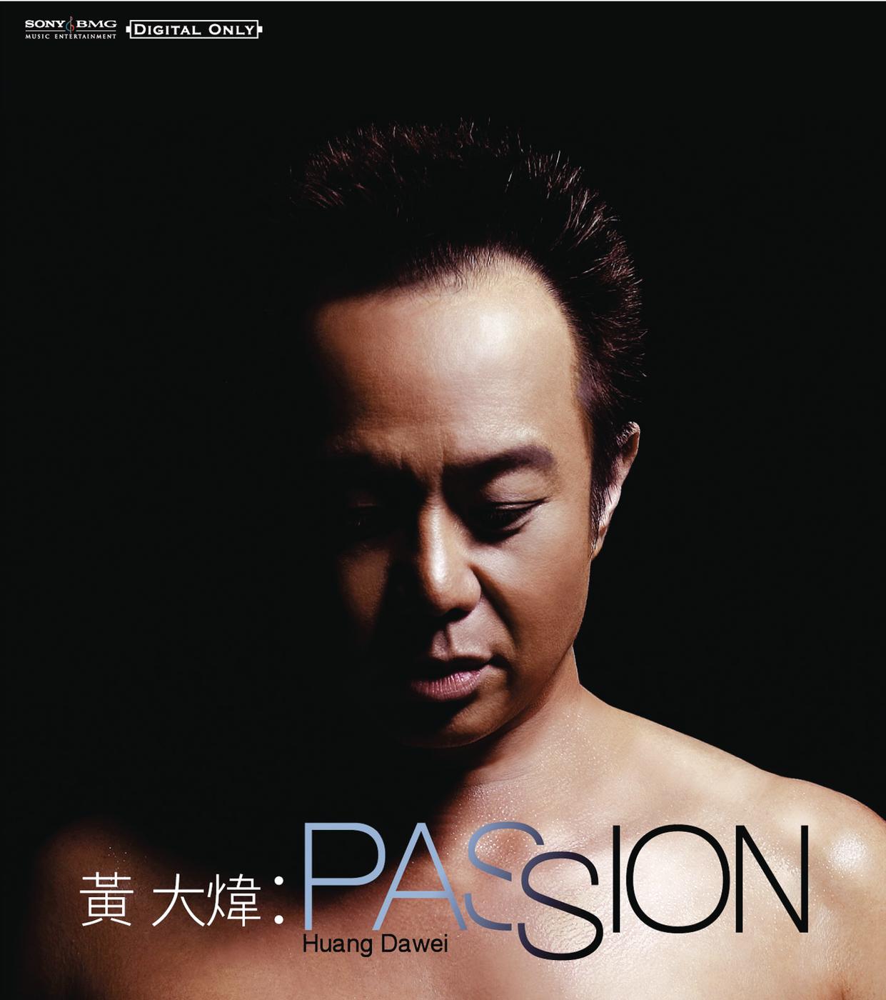 Passion