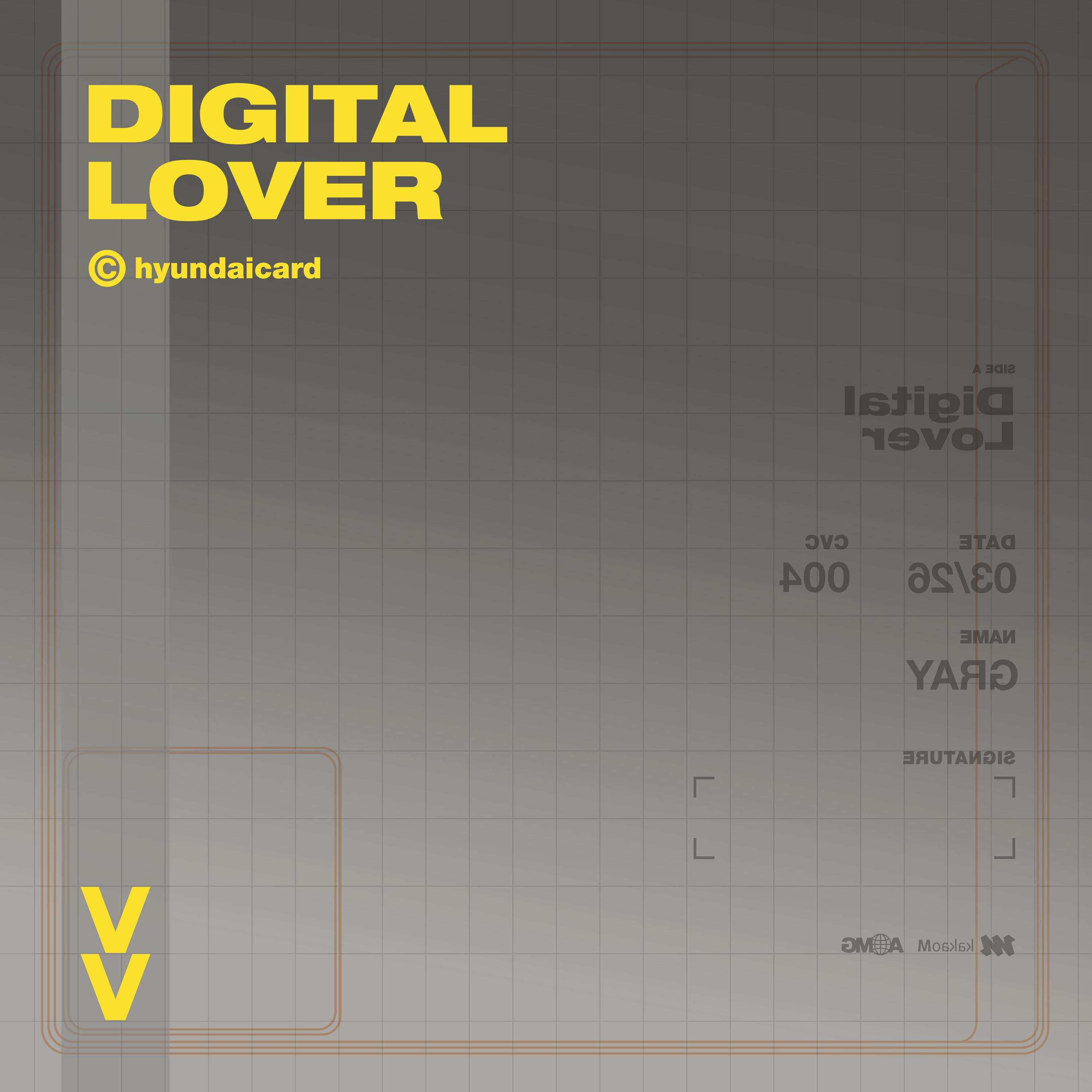 DIGITAL LOVER (GRAY ver.) inspired by [Crush X 현대카드]专辑