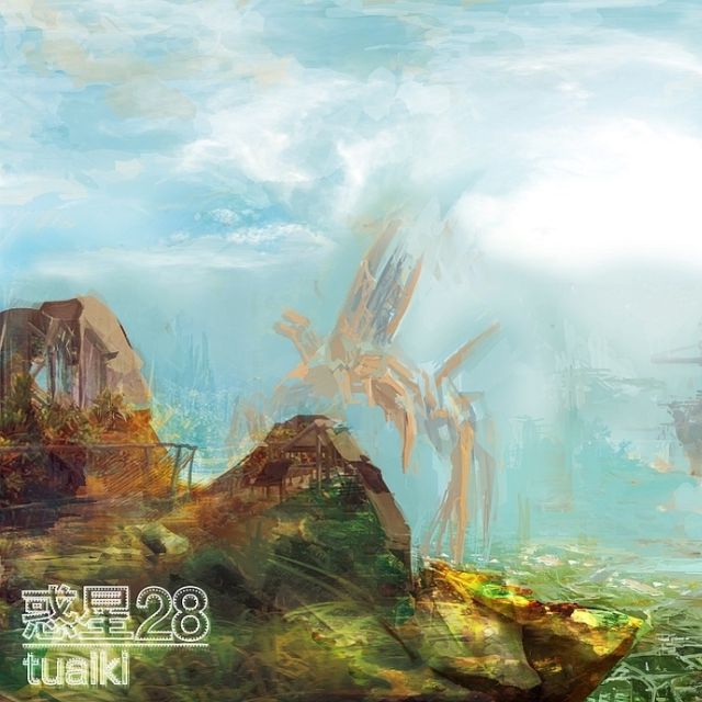 惑星 28