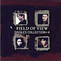 （FIELD OF VIEW）あの時の中で僕らは