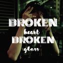 BROKEN